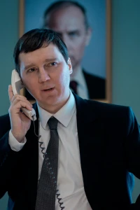 Кремлевский волшебник (2025)